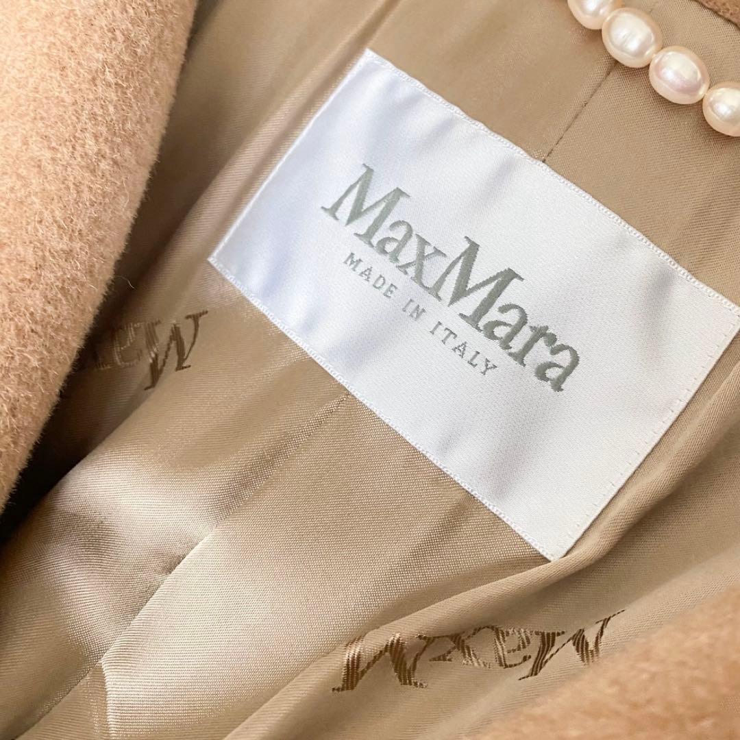 ★新品同様★MaxMara マックスマーラ白タグ キャメル ロングコート★