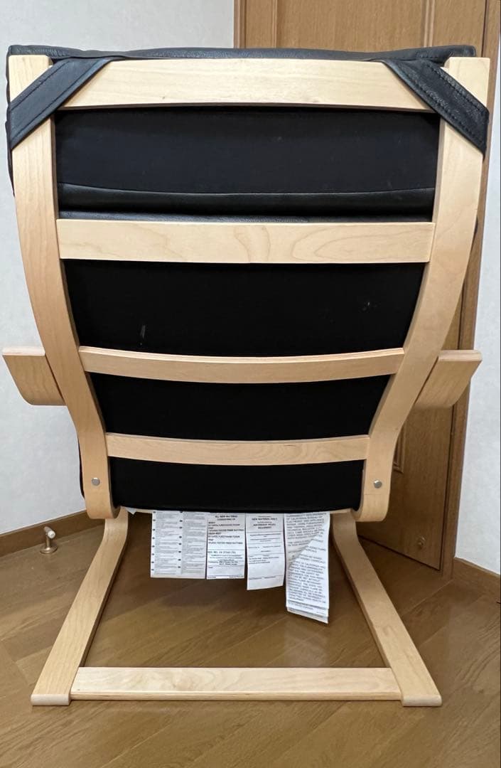 IKEA　POÄNG　イケア　ポエング　 ブラック　フェイクレザー　送料込み