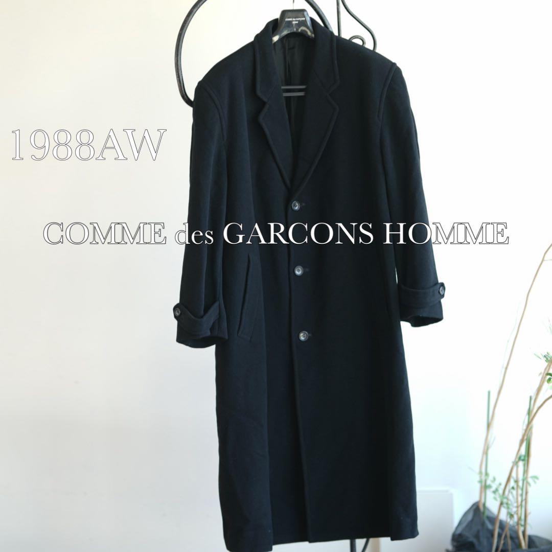 80s COMME des GARCONS HOMME ロングコート
