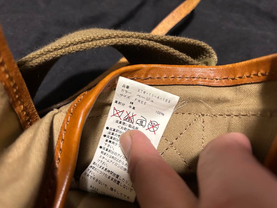 victim メッセンジャーバッグ　ショルダー　ネックレス　ヘアバンド　セット