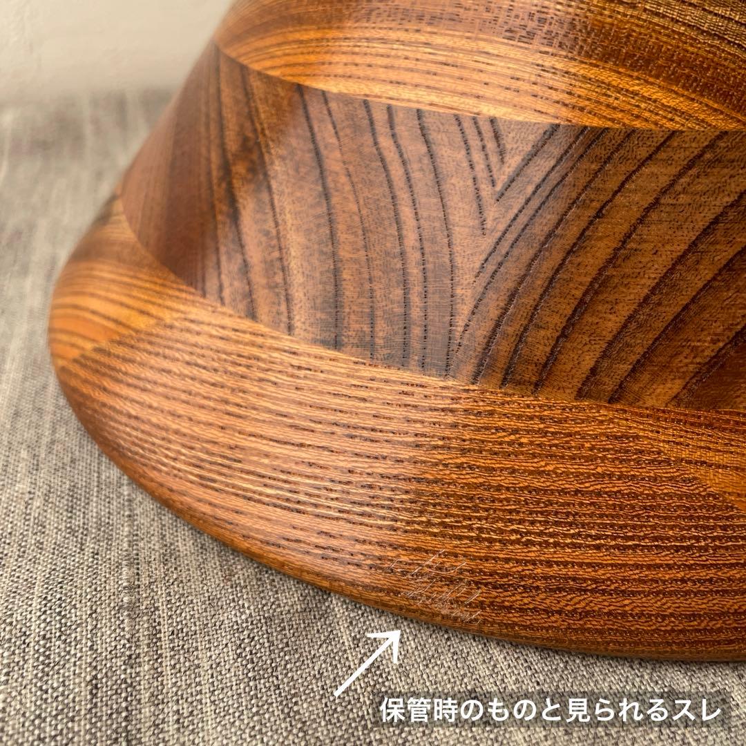 木製　寄木細工　サラダボウル　小田原　銘木　大型　フルーツボウル　盛り籠