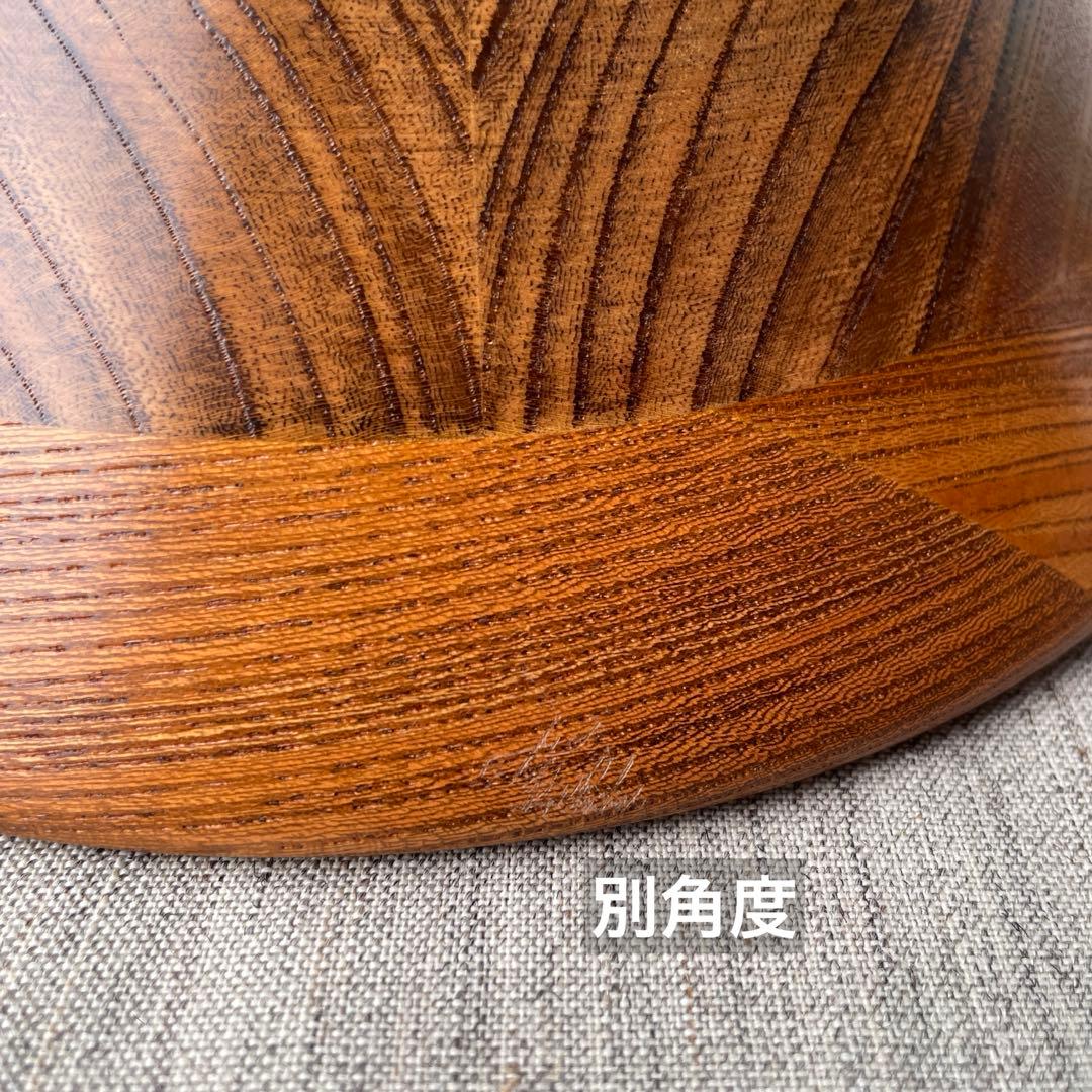 木製　寄木細工　サラダボウル　小田原　銘木　大型　フルーツボウル　盛り籠