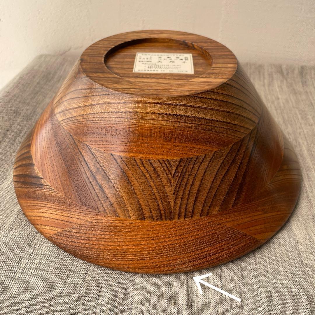 木製　寄木細工　サラダボウル　小田原　銘木　大型　フルーツボウル　盛り籠