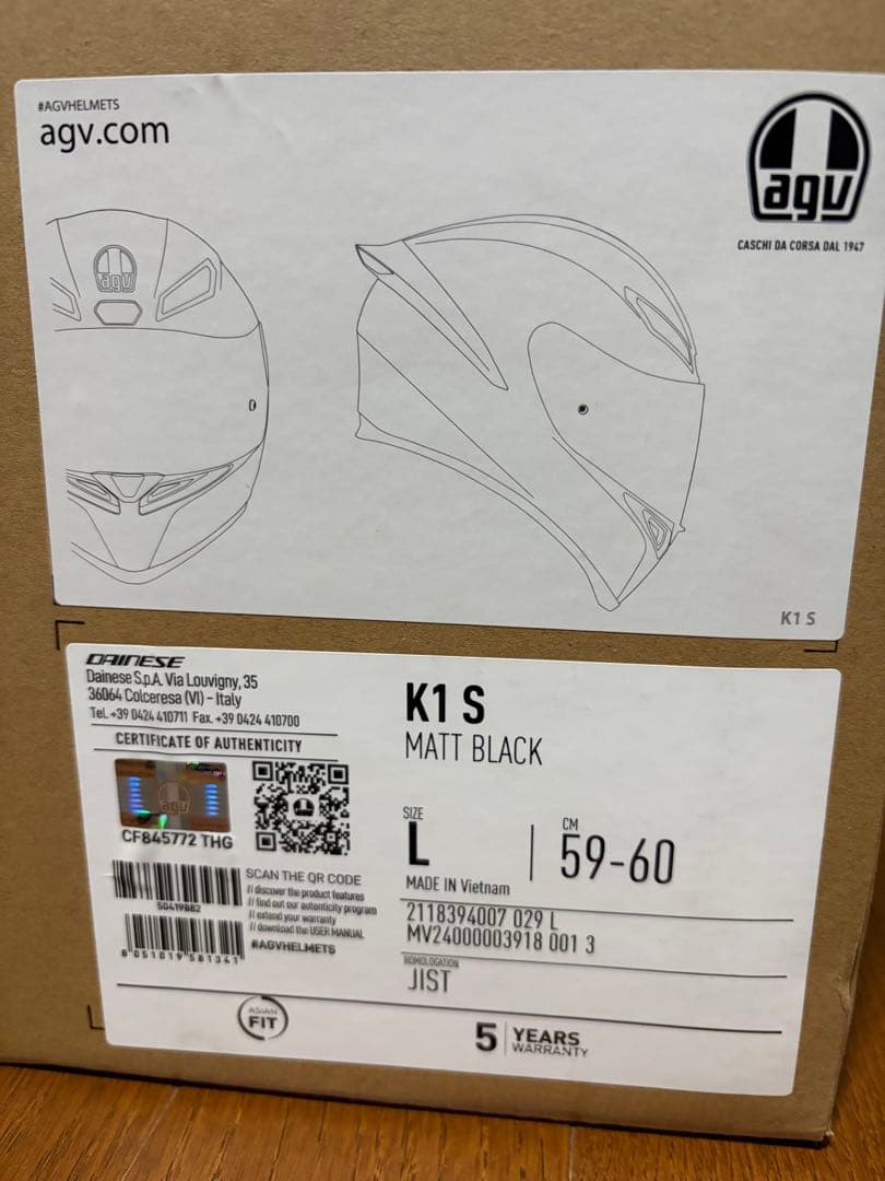 AGV K1-S マットブラック アジアンフィット Lサイズ