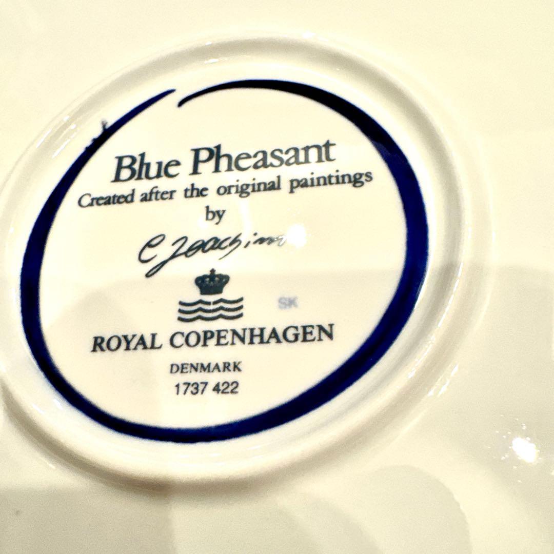   Blue Pheasant 6枚セット