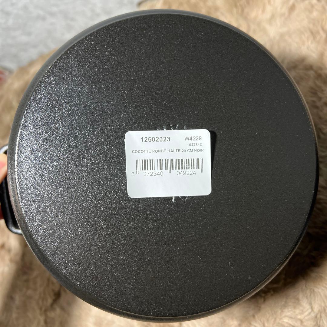staubストウブ グランドココット ラウンド ブラック 20cm 鍋 IH対応