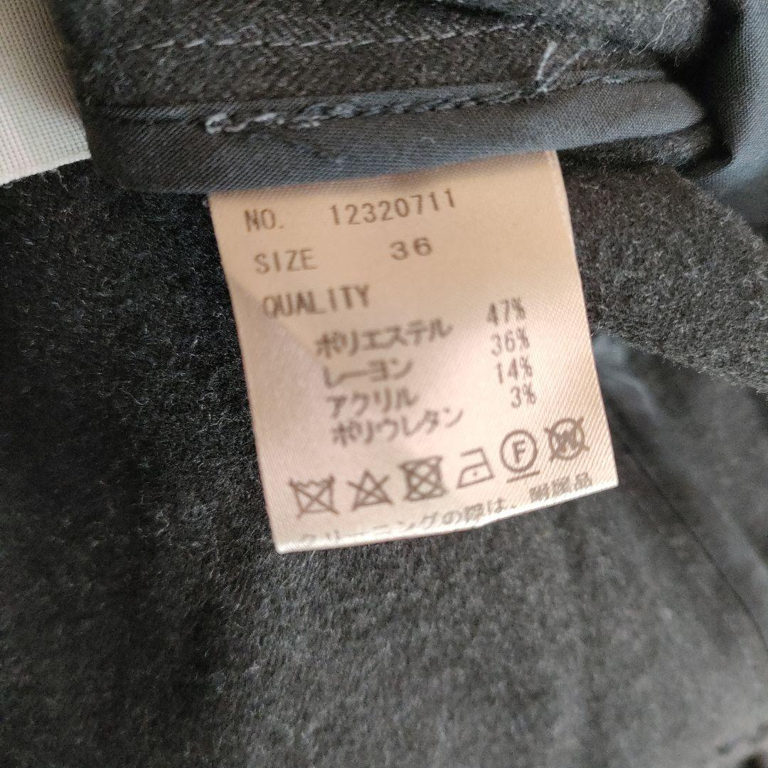 サロペット・オーバーオール・オールインワン TODAYFUL Suspenders High Waist Pants 36