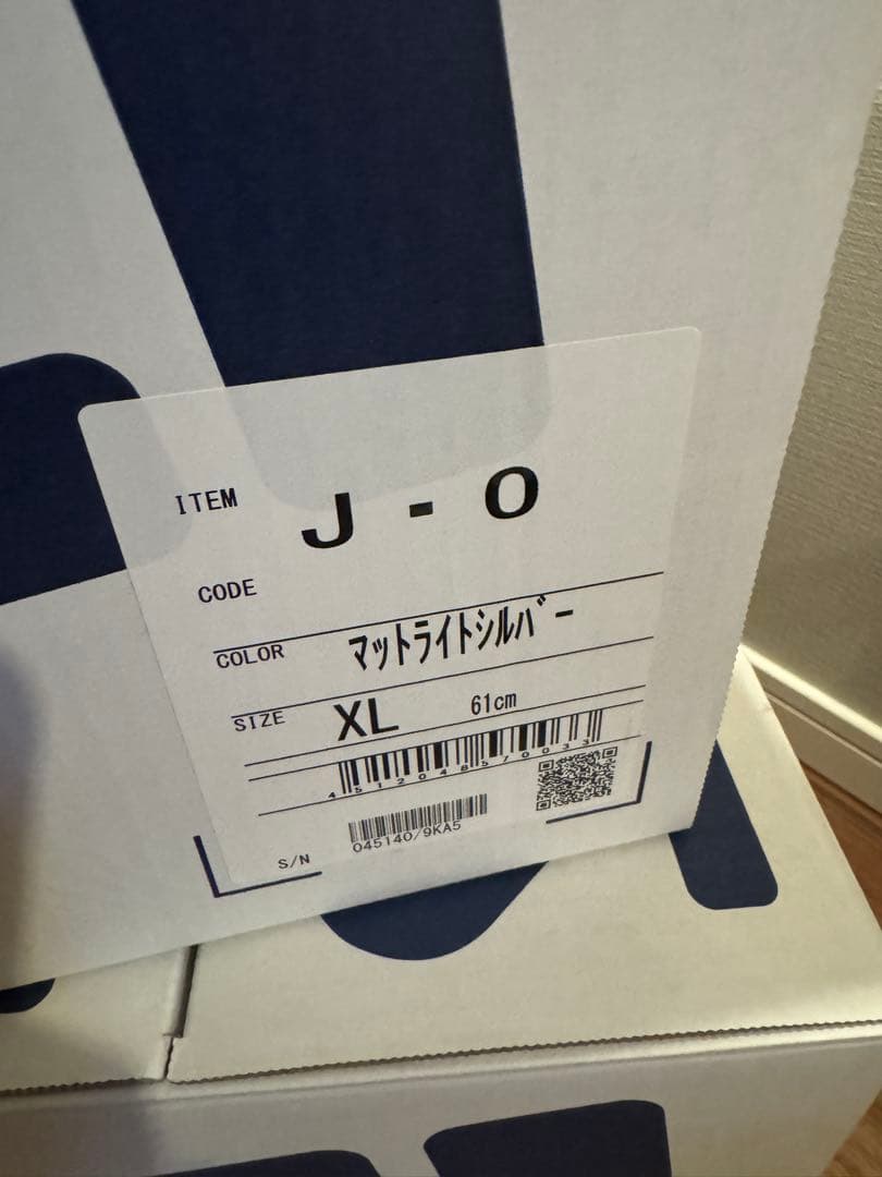 セキュリティ・セーフティ SHOEI JO XL