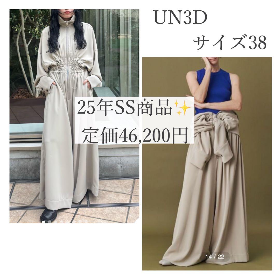 25年SS UN3D.アンスリードWAVE SHIRRING JUMP SUIT