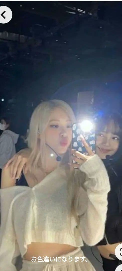 Danielle Guizio　mohaih ribbed ccrdigan