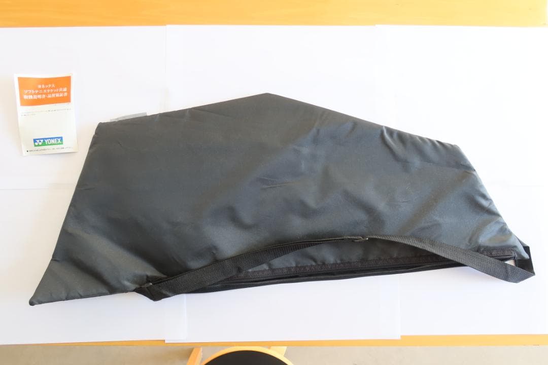 NEXIGA　90G　ネクシーガ　90G　UL1　ヨネックス　YONEX