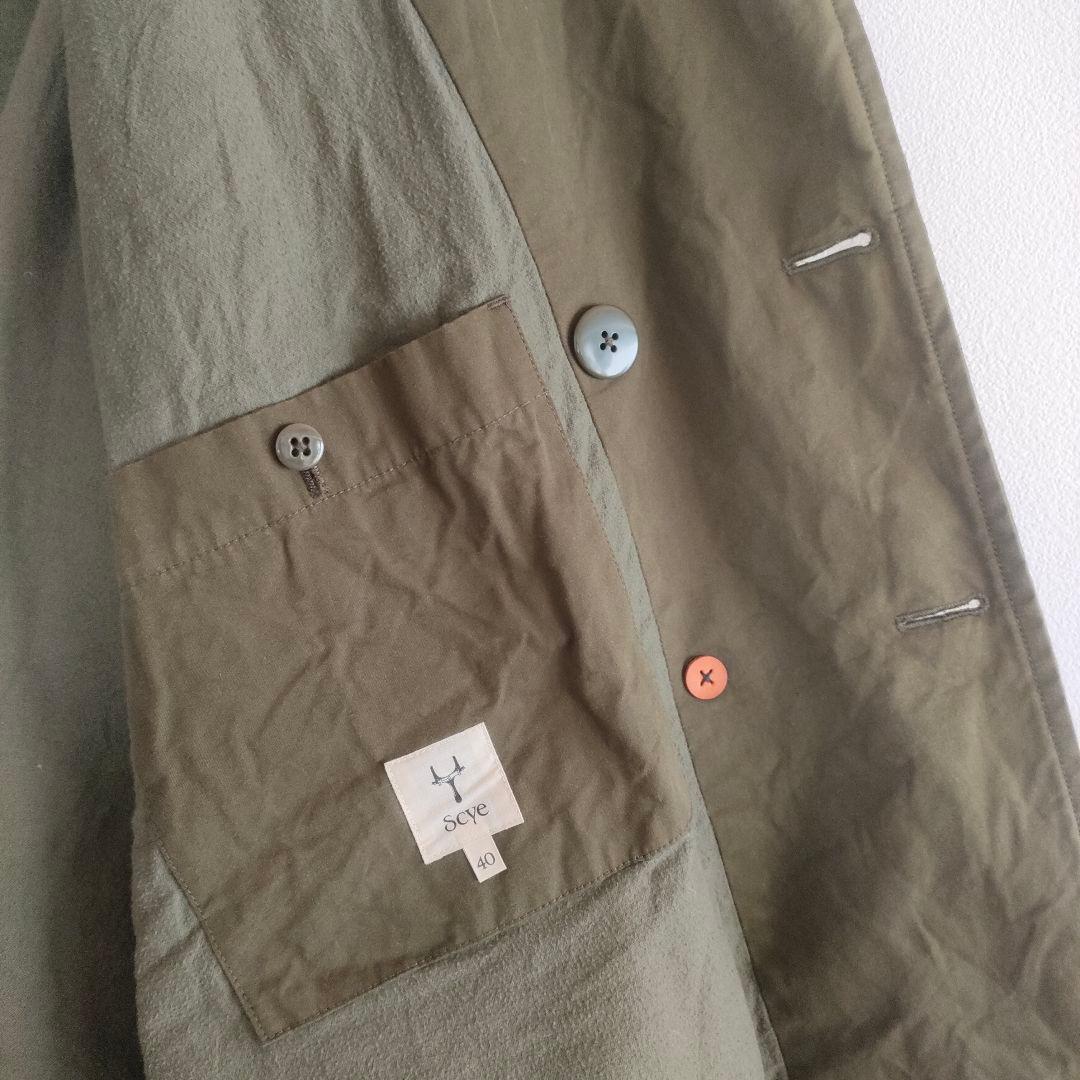 ジャケット・アウター Scye D.B. Short Coat