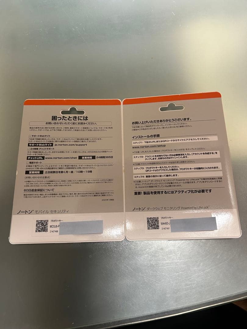 処分価格Surface Laptop 3 13.5インチ VGY-00018