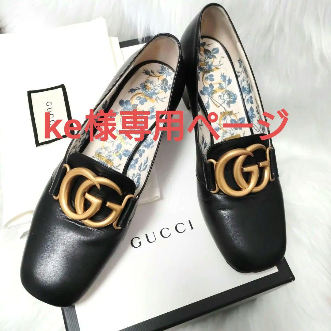 稀少美品✨️グッチ GGマーモント パンプス 花柄 チャンキーヒール 22.5