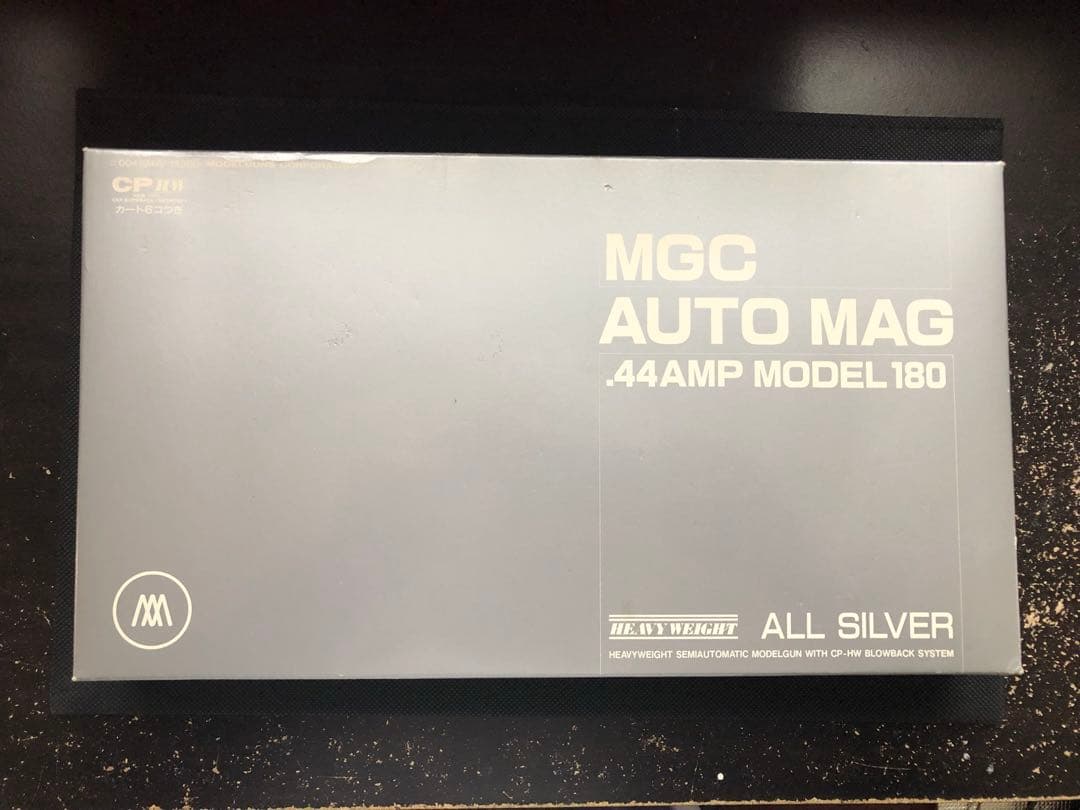 MGC 44オ－トマグ　ヘビーウェイトモデルガン