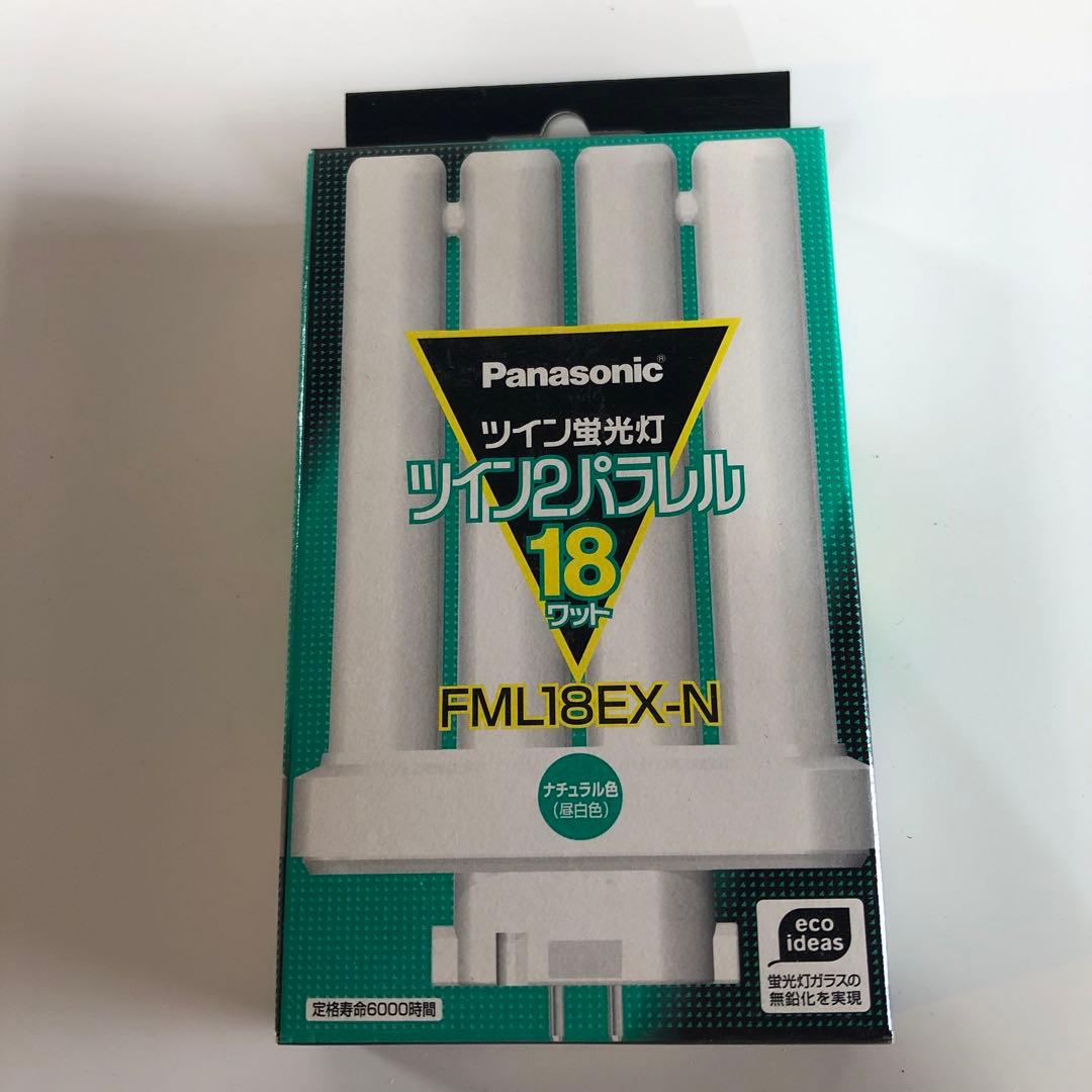 TOSHIBA FWL18EX-N コンパクト形蛍光ランプ 5個入り　未使用