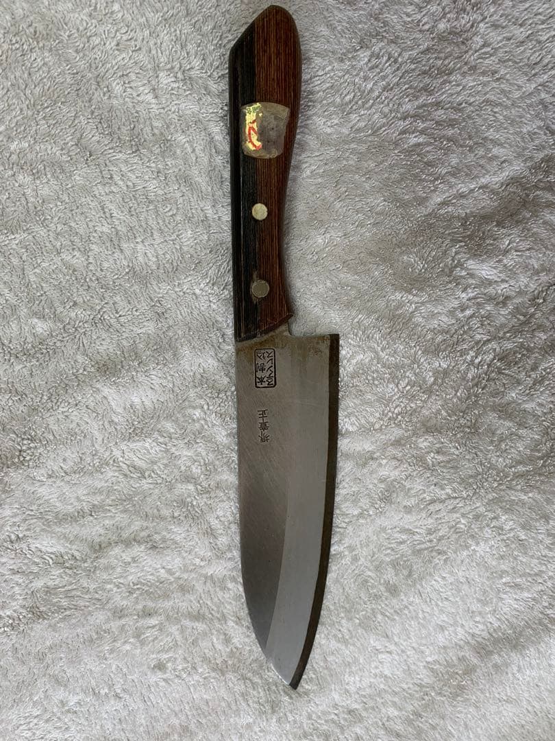 堺章正 柳刃包丁 和包丁 本焼風 刺身包丁 料理包丁 刻印あり 中古 現状品