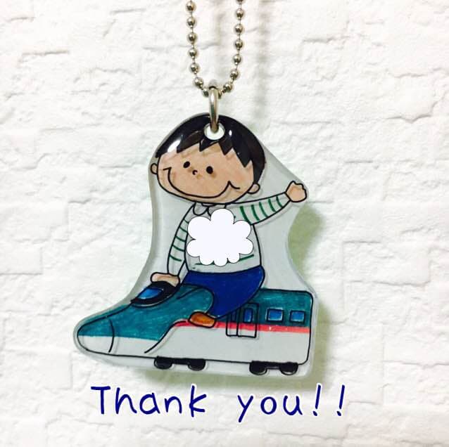 【へいちゃん様ご確認用】☆新幹線名入れキーホルダー☆