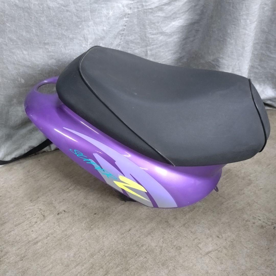 YAMAHA JOG（3YK）カウル 紫色