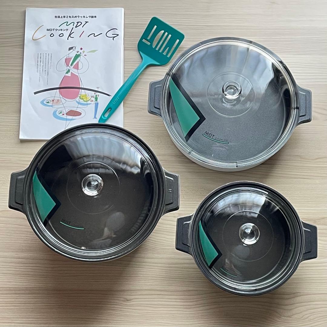 MDT鍋セット　3サイズ　ガラス蓋付き　（おまけ付き）