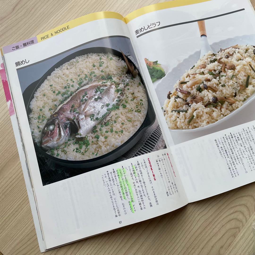 MDT鍋セット　3サイズ　ガラス蓋付き　（おまけ付き）