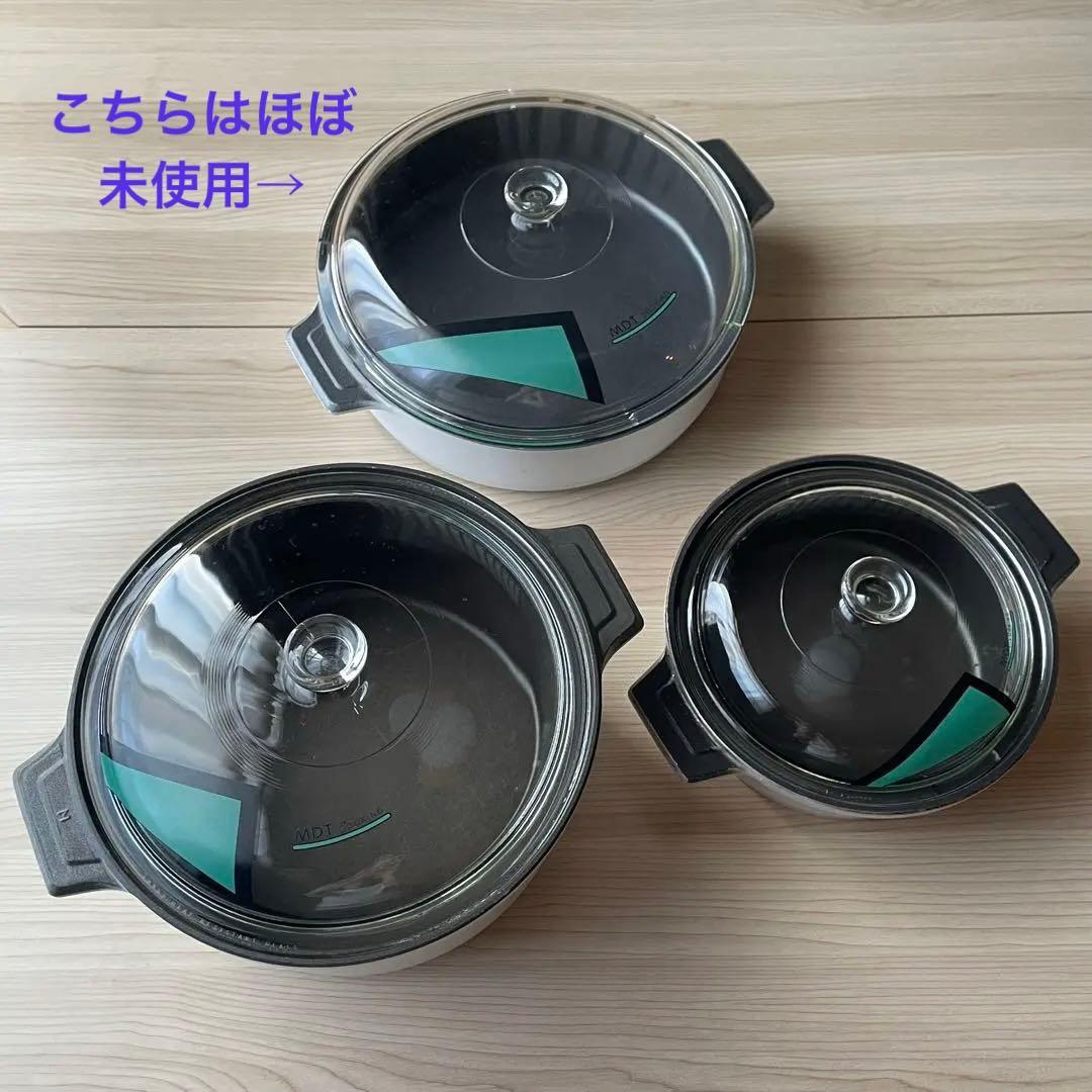 MDT鍋セット　3サイズ　ガラス蓋付き　（おまけ付き）