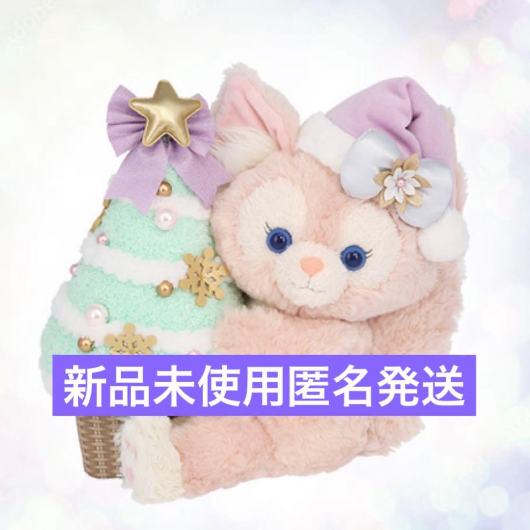 ディズニー クリスマス ぬいぐるみ リーナベル クリスマスツリー クリスマス