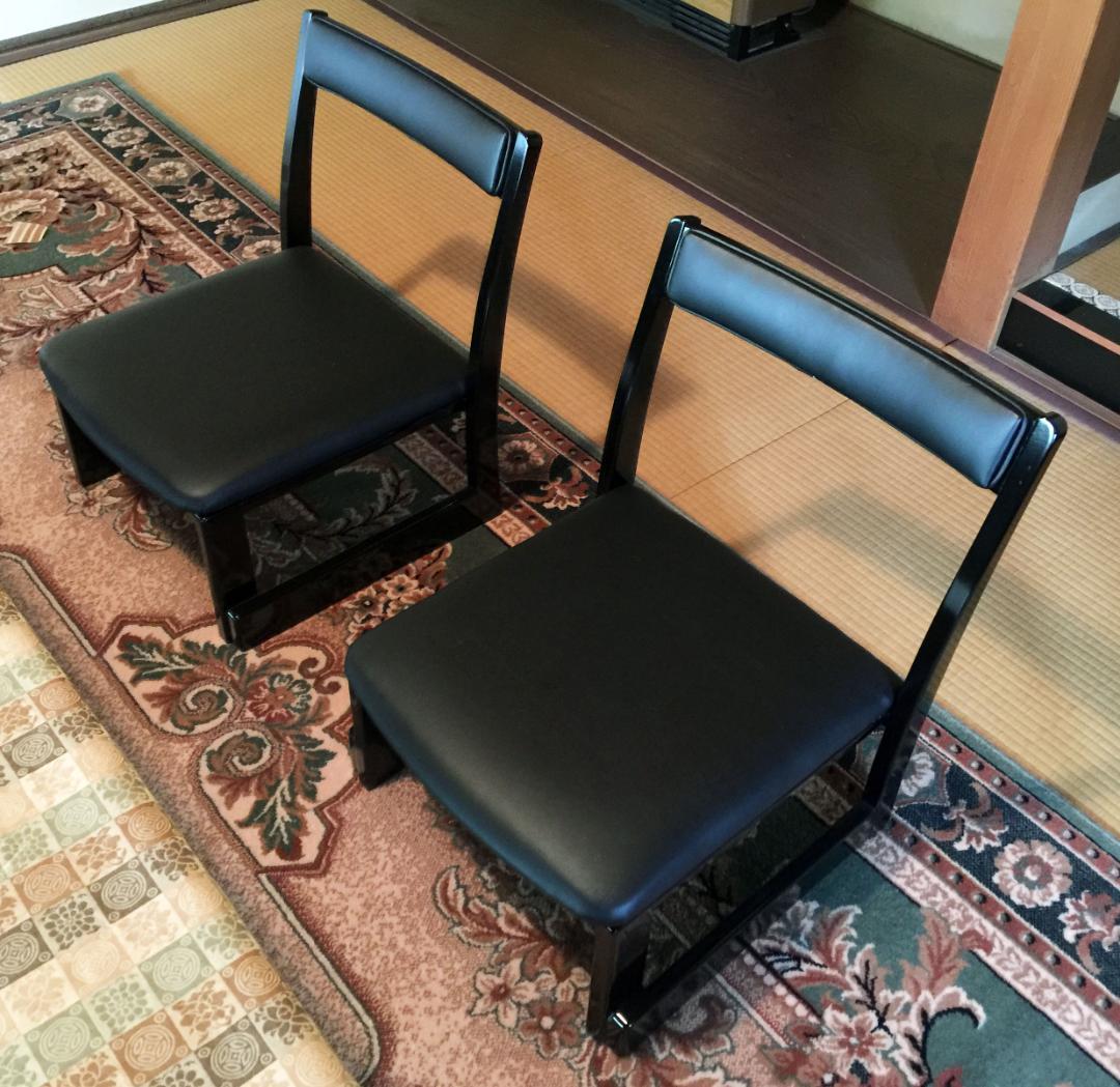 料亭で使用している足が楽な 座椅子２脚セット (極美品）