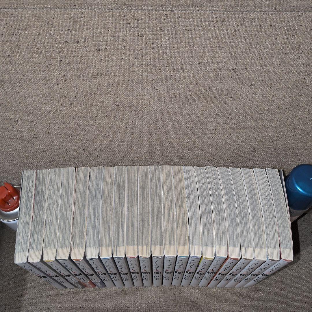 インベスターZ　全巻(1〜21巻)