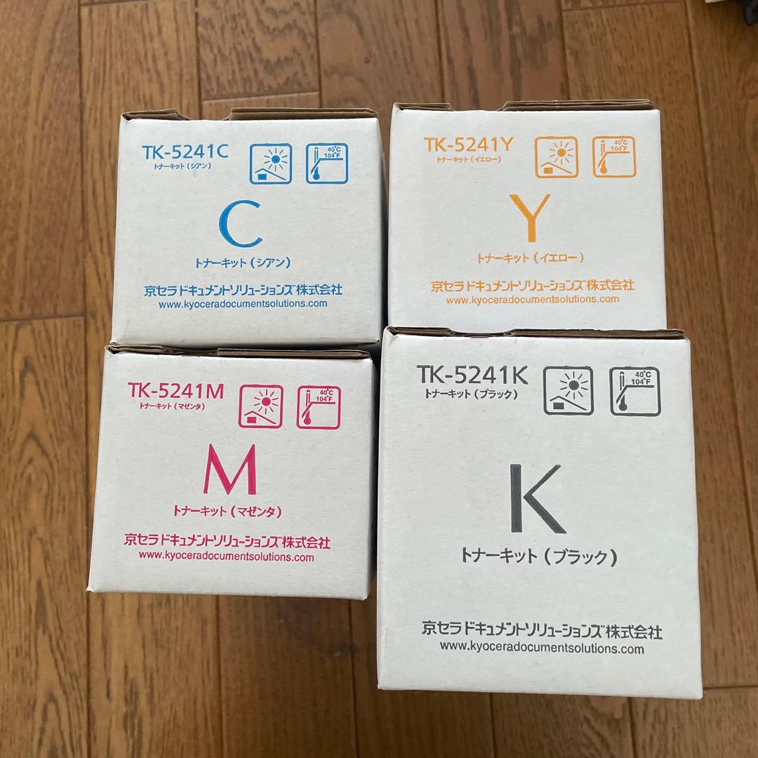 TK-5241 カラーカートリッジセット