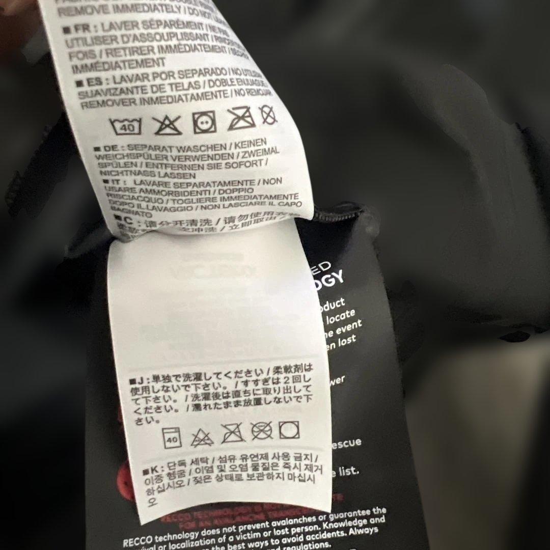 アークテリクスBETA AR JACKET GORE-TEX (XL)