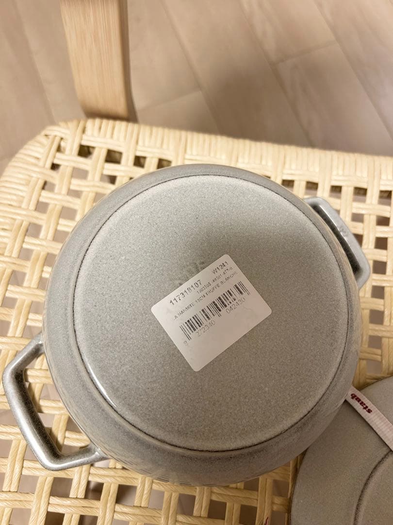 STAUB ストウブ ワナベ　Wa-NABE M 18㎝　カンパーニュ