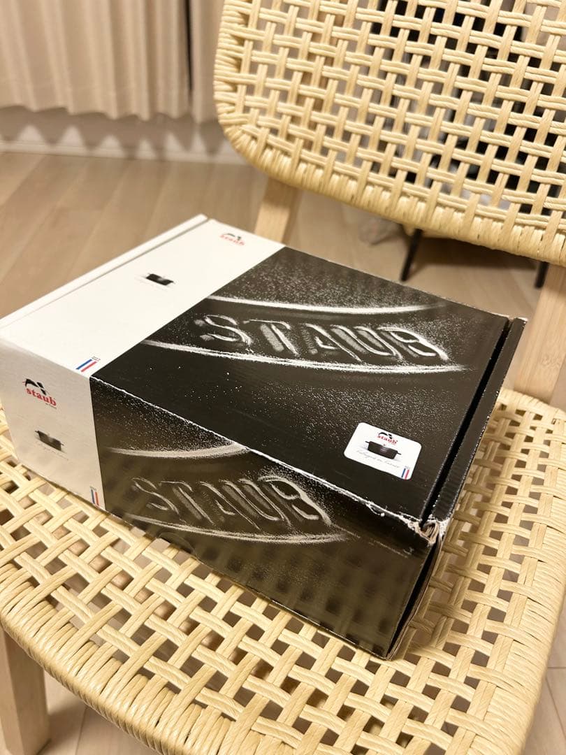 STAUB ストウブ ワナベ　Wa-NABE M 18㎝　カンパーニュ