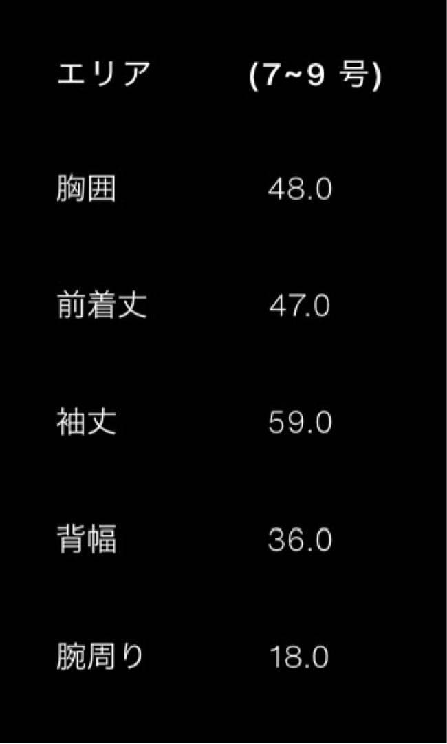 zara ザラ コントラストニットジャケット S カーディガン ピンク ネイビー