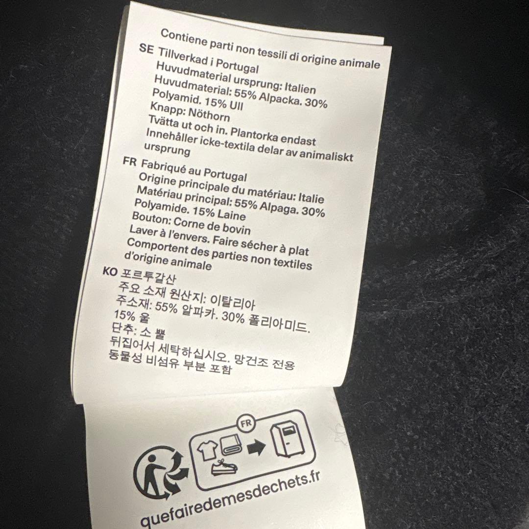 トップス OUR LEGACY EVENING POLO 48