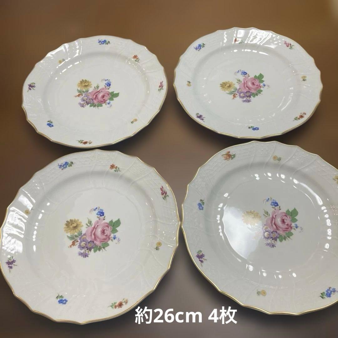 【フッチェンロイター】　ドレスデン　フラワー　平皿 4枚