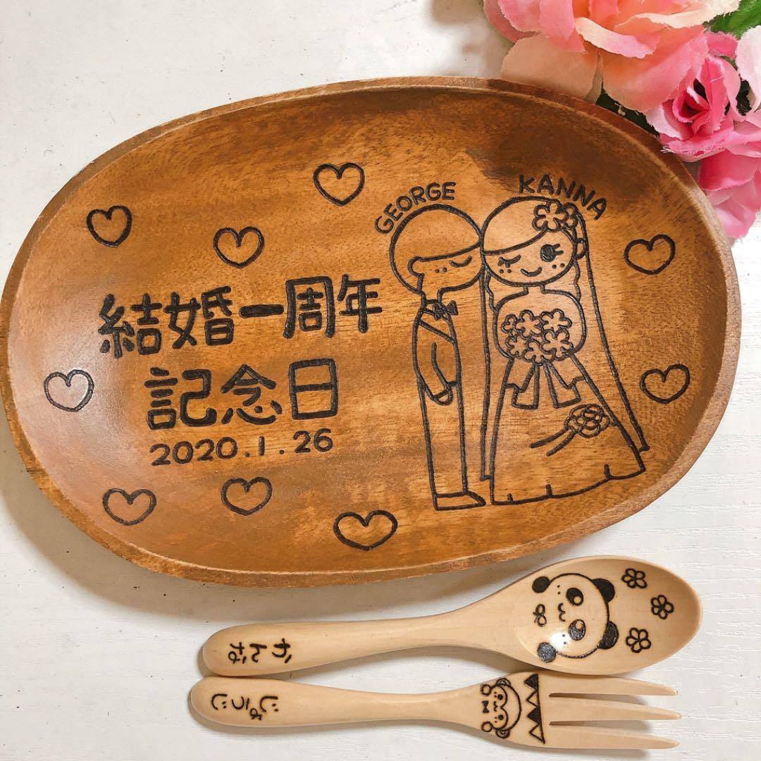 確認(*゜▽゜)ノ