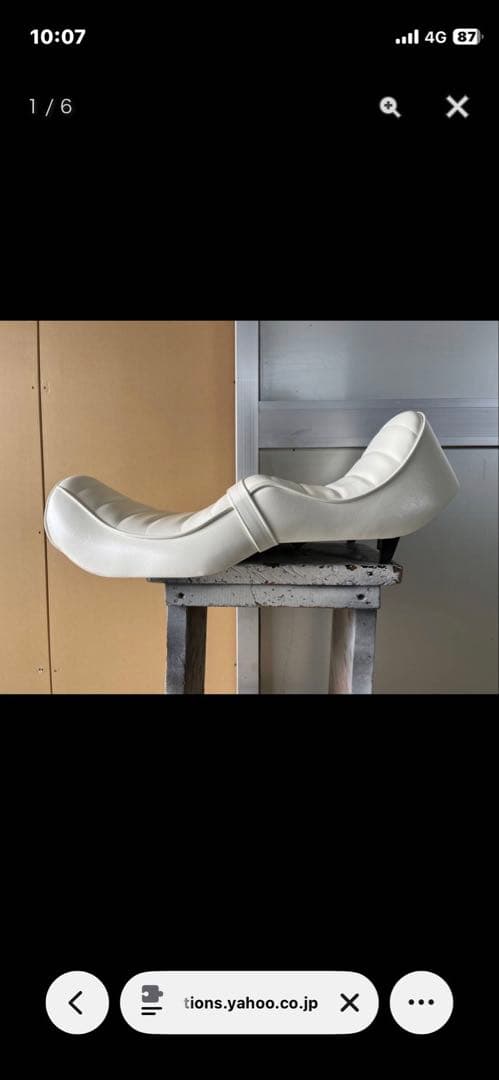 バリオス　猫背シート　タックロール