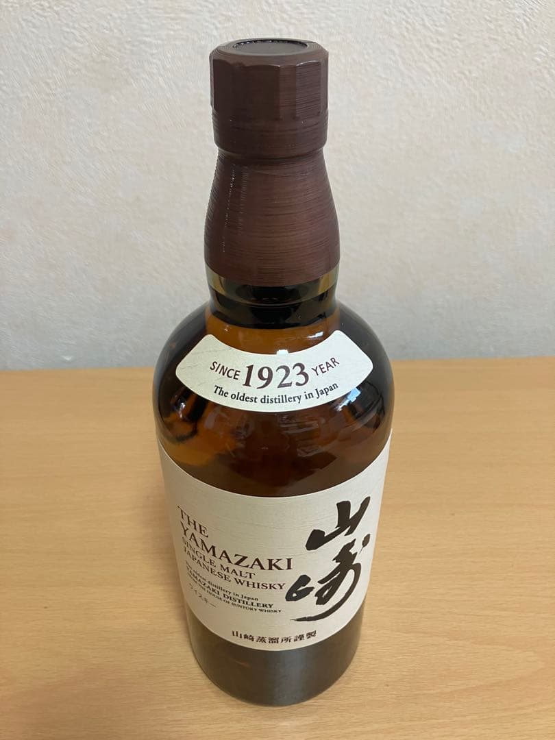 山崎 THE YAMAZAKI シングルモルトウイスキー 700ml 箱無し