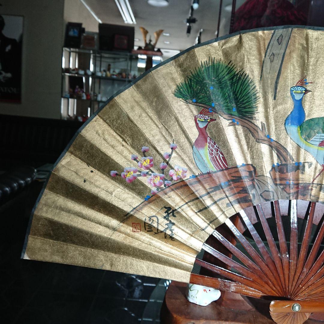 民芸品