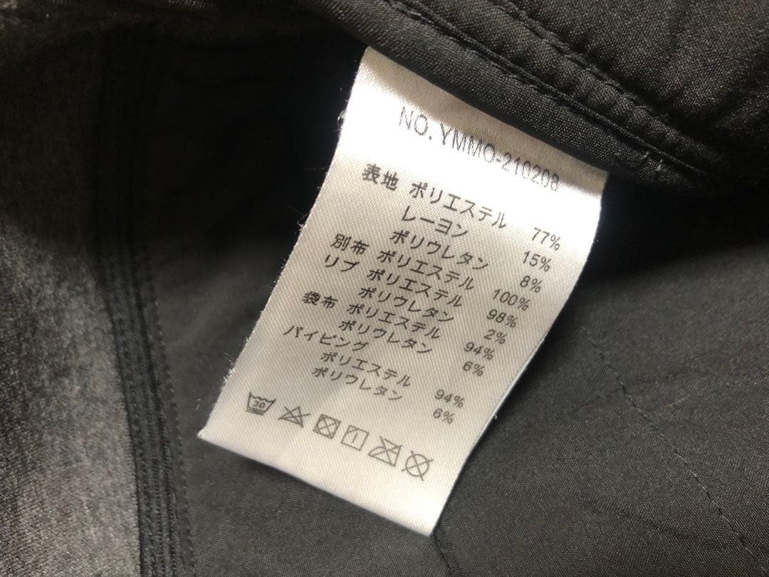 muta MARINE⚫︎ムータマリン⚫︎バック刺繍ボンディングパンツ4ブラック