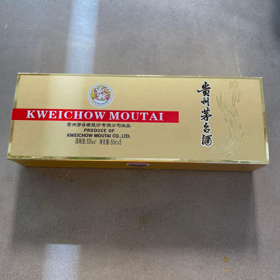 Kweichow Moutai 白酒 5本セット ギフトボックス