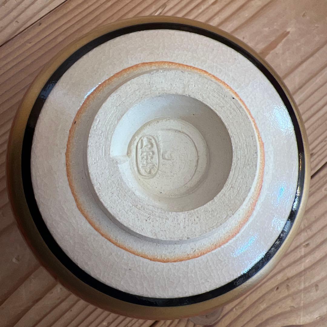 ★しろちゃん★ 清閑寺釜　茶碗　3点