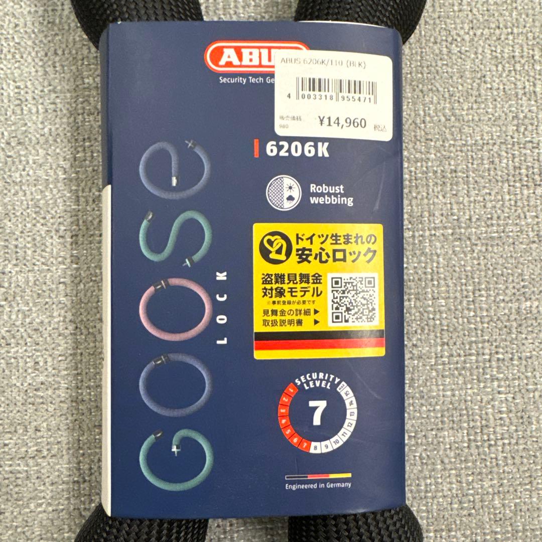 アクセサリー ABUS  Lock 6206K 110cm 6mm