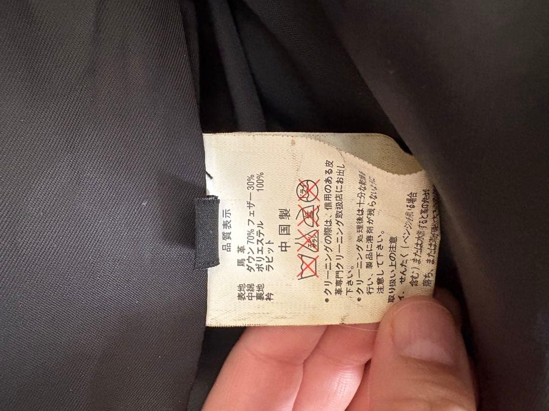 馬革 Lugoo Leathers シングルライダース