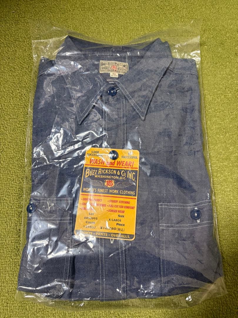 XL バズリクソンズ BR25995 シャンブレ長袖ワークシャツ ブルー