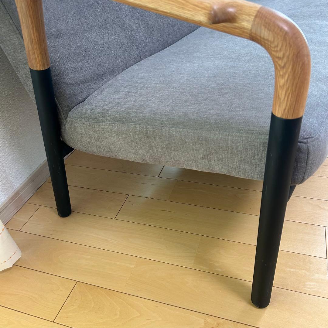 モリヨシ　Flo Join Sofa 2P 北欧　ソファ　ラブソファ　希少2人