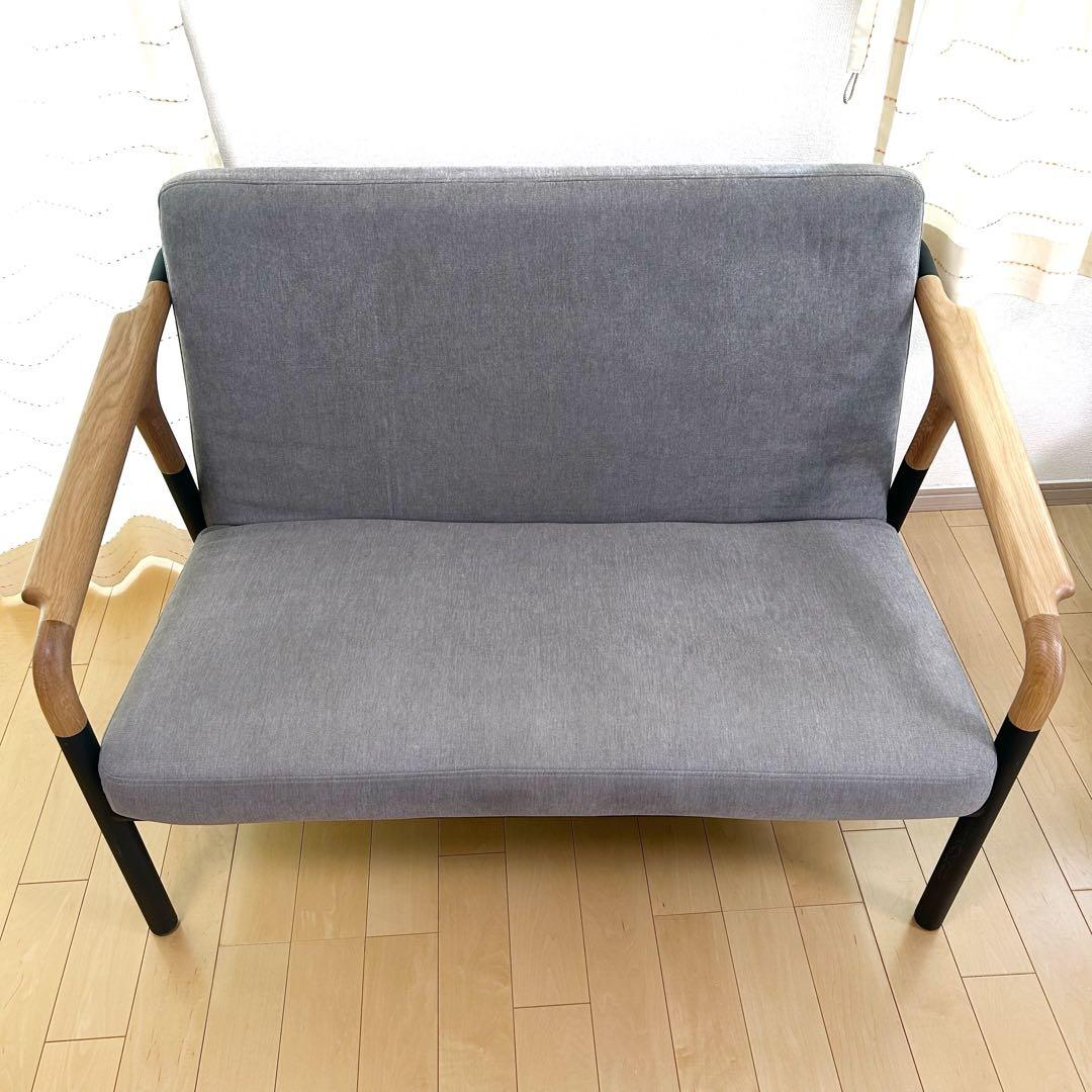 モリヨシ　Flo Join Sofa 2P 北欧　ソファ　ラブソファ　希少2人