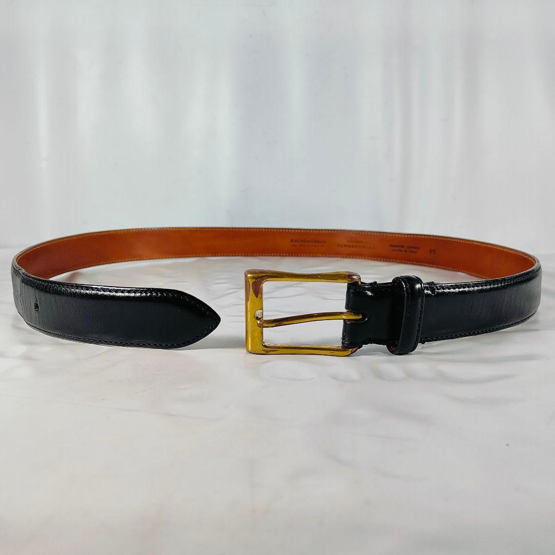 はまもと　　　　　　　　　　　　【Vintage】TOMORROWLAND