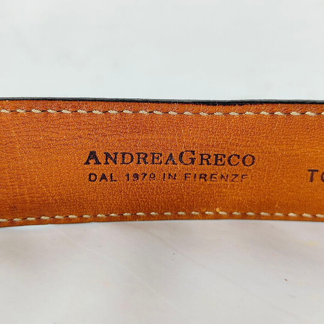 はまもと　　　　　　　　　　　　【Vintage】TOMORROWLAND